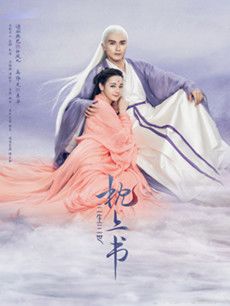 ��������������������(1-60ȫ��)