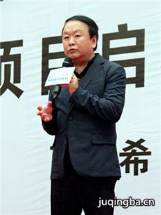 清泉河的迷雾剧情介绍(1-40全集)