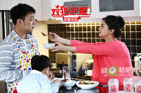 ˫����ͥ���ݳ�Ʒ�������(1-33ȫ��)