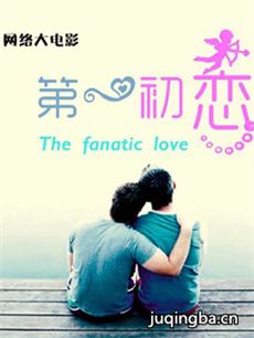 ��Ӱ��һ�������������ȫ������