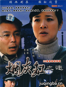 �̻Ҹ�֮�վ������(1-22ȫ��)