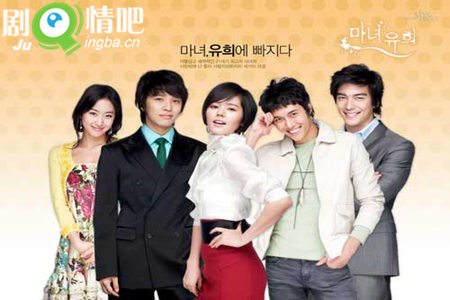 ����ħŮ�������������(1-16ȫ��)