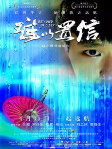 �������ž��������ȫ������