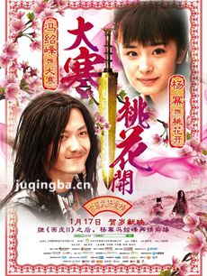 ��Ӱ���һ������������ȫ������