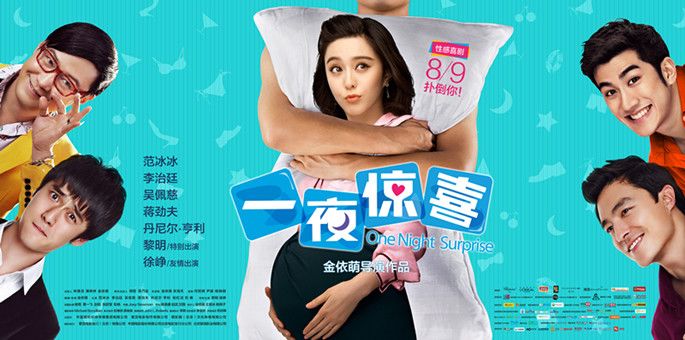 һҹ��ϲ���������ȫ������