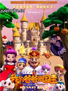 �ҵİְ��ǹ������������ȫ������