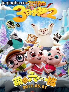 ��ֻС��2���������ȫ������