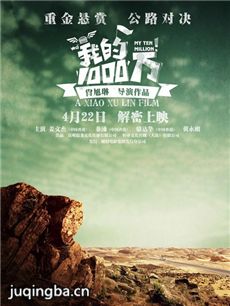 ��Ӱ�ҵ�1000����������ȫ������