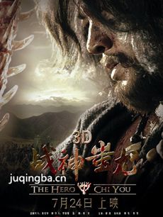 ��Ӱս����Ⱦ��������ȫ������