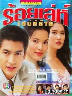 ̩��ǧ���ټư�����������(1-24ȫ��)