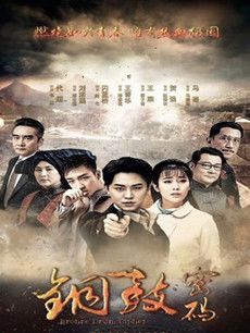 ͭ������������(1-35ȫ��)