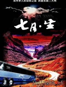 �������������(1-24ȫ��)