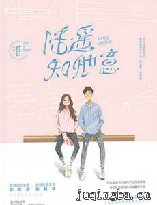 ½ң֪����������(1-40ȫ��)