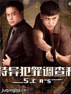 ���췸�����ƾ��������ȫ������