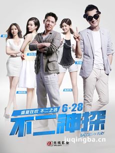 ��Ӱ������̽���������ȫ������