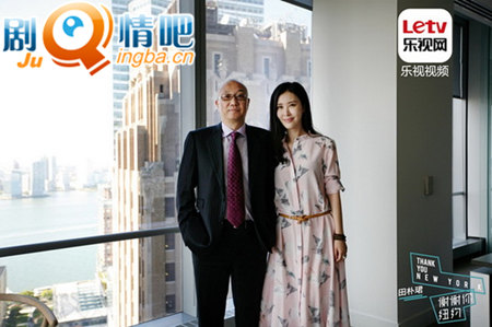 电视剧谢谢你纽约剧情介绍(1-8全集)