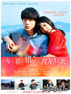 �������100�ξ��������ȫ������