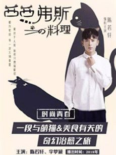 ������˹�������������(1-20ȫ��)