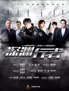 ��Ԩ���߾������(1-40ȫ��)