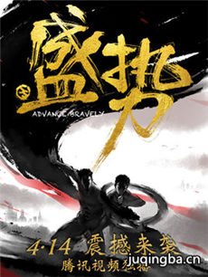 �����ʢ�ƾ������(1-30ȫ��)