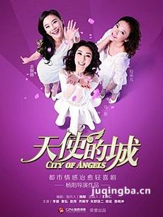 ��ʹ�ĳǵ��Ӿ�������