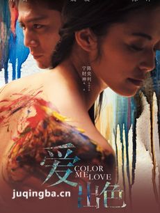 ��������ɫ�����������ȫ������