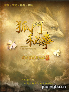 �������¾������(1-30ȫ��)