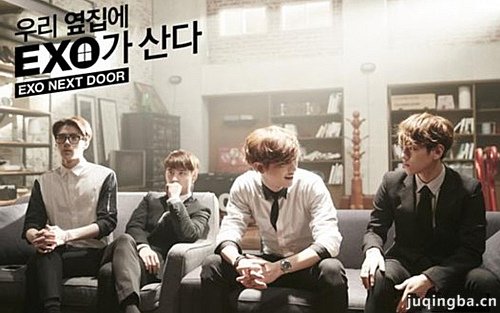 �ҵ��ھ���exo�������(1-16ȫ��)