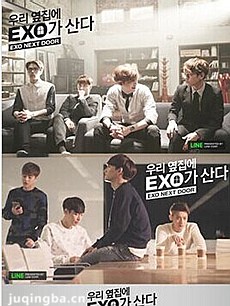 �ҵ��ھ���exo�������(1-16ȫ��)
