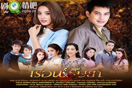 ̩���ӶŮ�Ѿ������(1-16ȫ��)