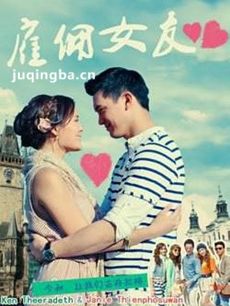 ̩���ӶŮ�Ѿ������(1-16ȫ��)