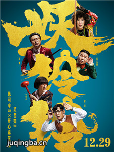 ��Ӱ��������������ȫ������