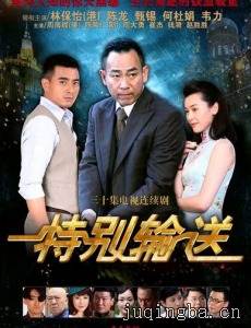 �ر����;������(1-30ȫ��)