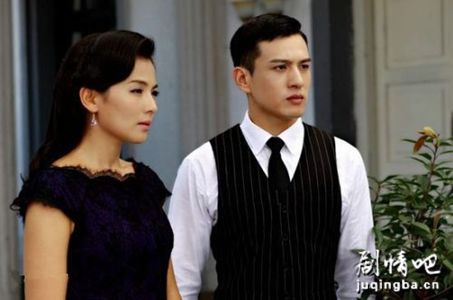 迷局1931剧情介绍(1-33全集)