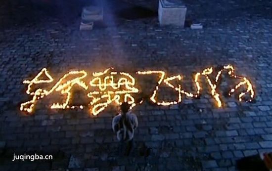 ���Ӿ硶��һ�ε����ܽӴ����������(1-22