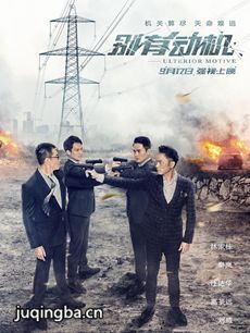 ��Ӱ���ж������������ȫ������