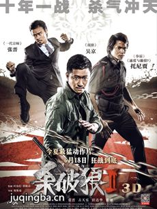 ɱ����2���������ȫ������