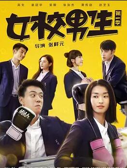 ŮУ������һ���������(1-12ȫ��)