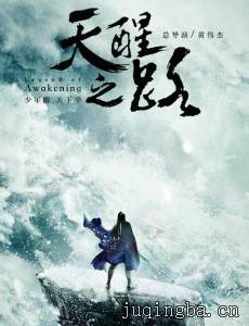 ����֮·�������(1-50ȫ��)