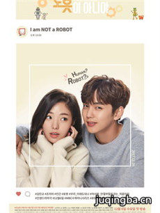 ���粻�ǻ����˾������(1-32ȫ��)