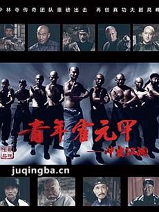 �����Ԫ��֮��������������(1-45ȫ��)