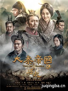 ���ص۹�֮����������(1-36ȫ��)