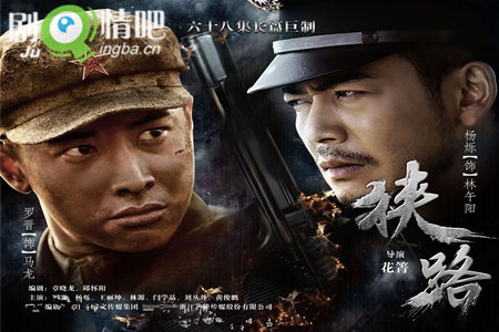 ���Ӿ���·�������(1-60ȫ��)