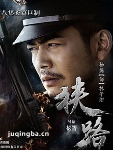 ���Ӿ���·�������(1-60ȫ��)