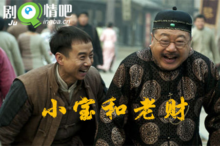 С�����ϲƾ������(1-46ȫ��)