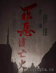 �������ʷ�������(1-30ȫ��)