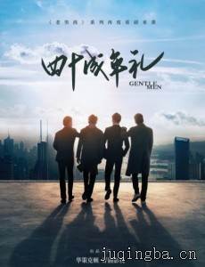 ��ʮ������������(1-45ȫ��)