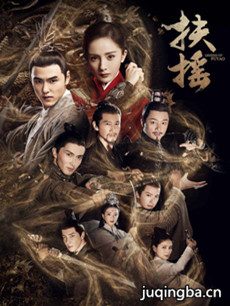 ���Ӿ��ҡ�������(1-66ȫ��)