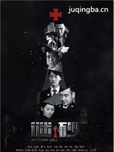 ���Ӿ���ɰ�������(1-41ȫ��)