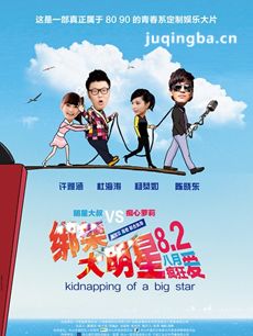 ��ܴ����Ǿ��������ȫ������